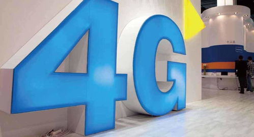 2020年5G手机大爆发，先别急着买！圣凯科技给你支招
