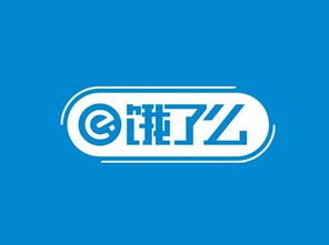 饿了么积分兑换引众怒 正品承诺遭遇“圣凯科技”山寨货，消费者直呼上当