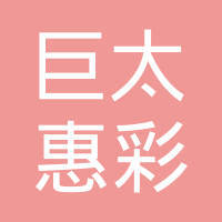 苏圣凯与圣凯科技 以创新驱动未来，以责任回馈社会