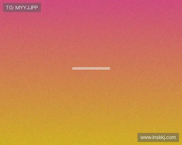 西甲举报埃尔切球迷要求西人俱乐部解雇霍安加西亚事件