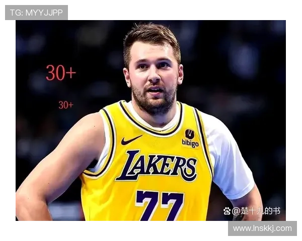 海斯称赞东契奇传球能力与老詹联手将形成强大牵制力